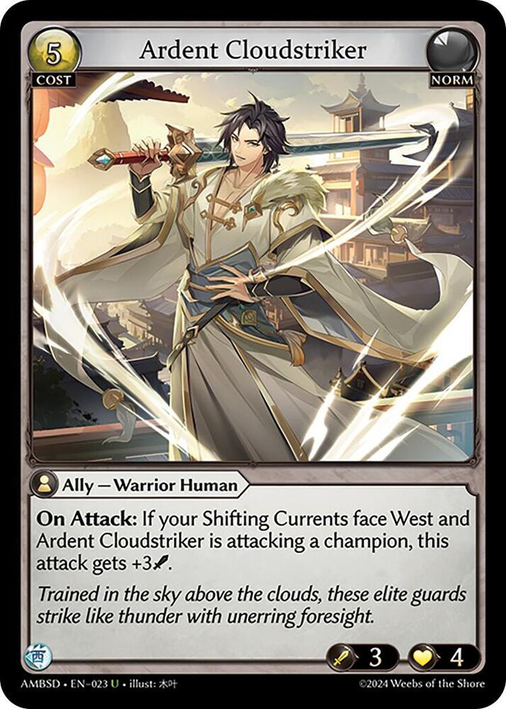 Ardent Cloudstriker
