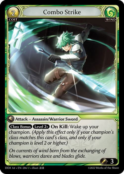 Combo Strike
