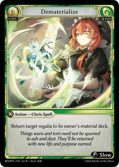 Dematerialize