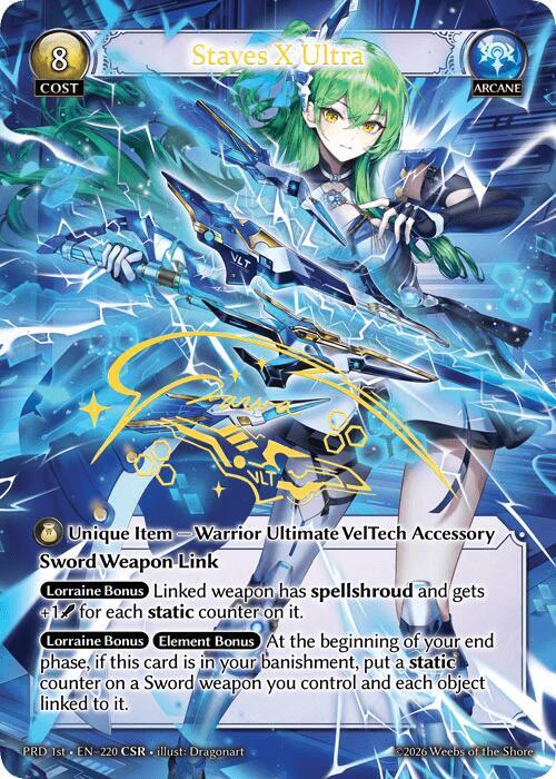 Staves X Ultra (CSR)