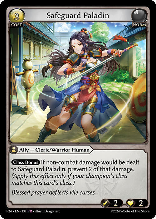 Safeguard Paladin