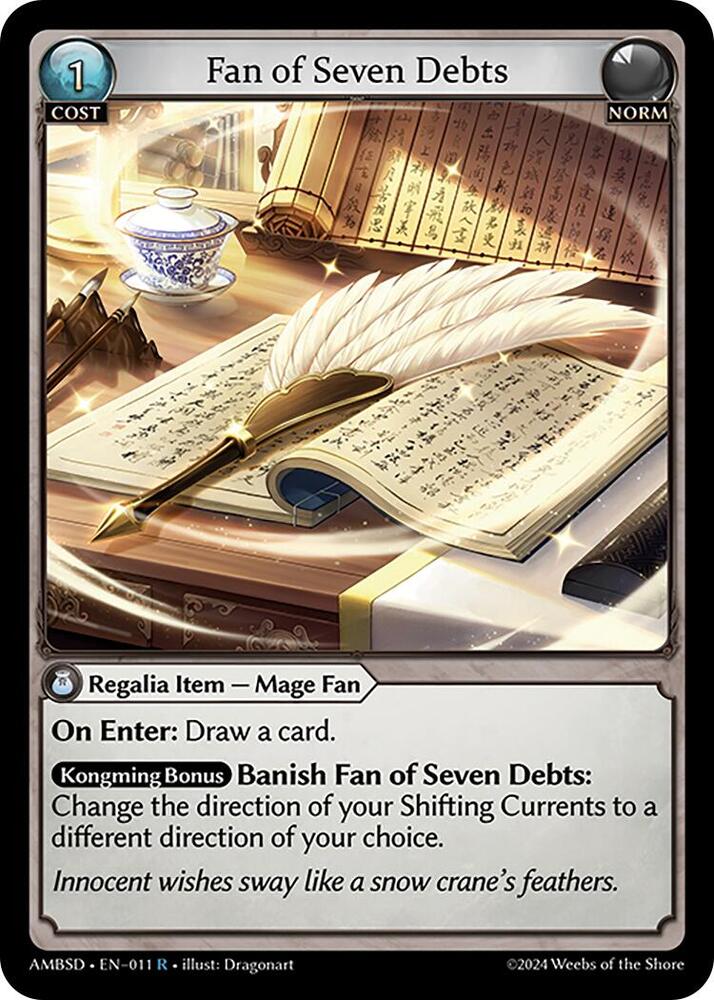 Fan of Seven Debts