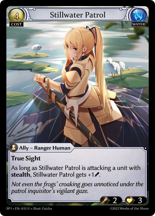 Stillwater Patrol