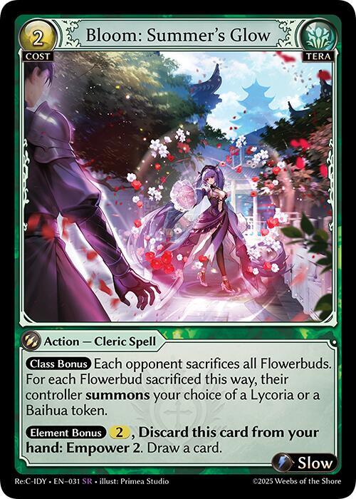 Bloom: Summer's Glow