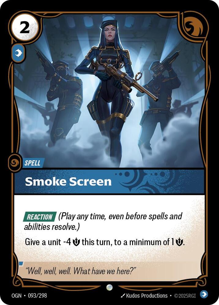 Smoke Screen