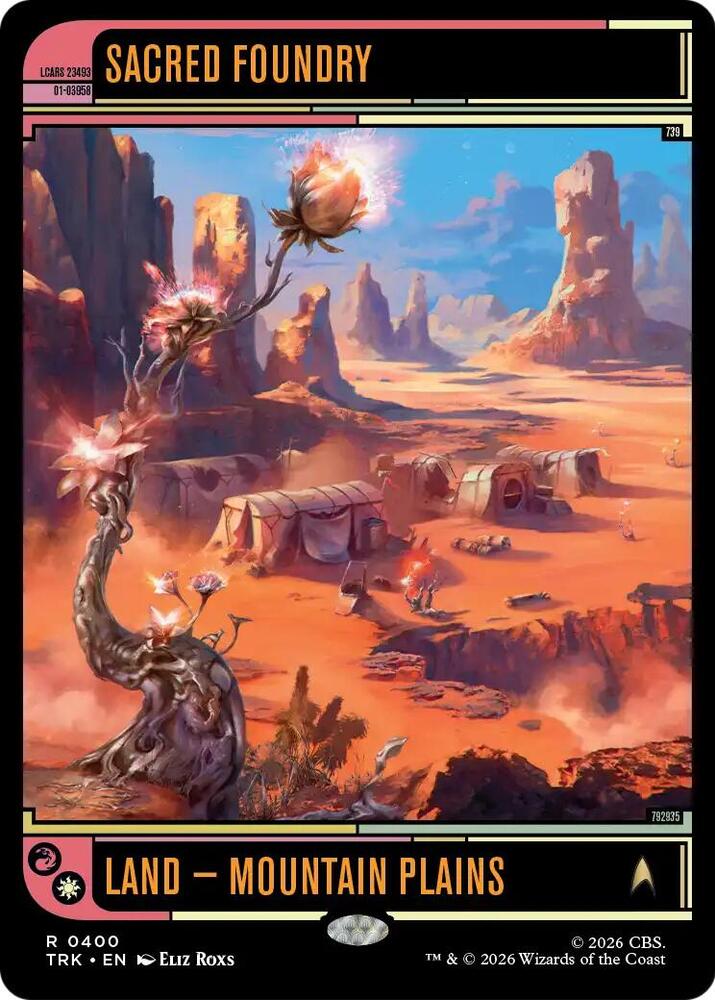 Sacred Foundry [Star Trek]