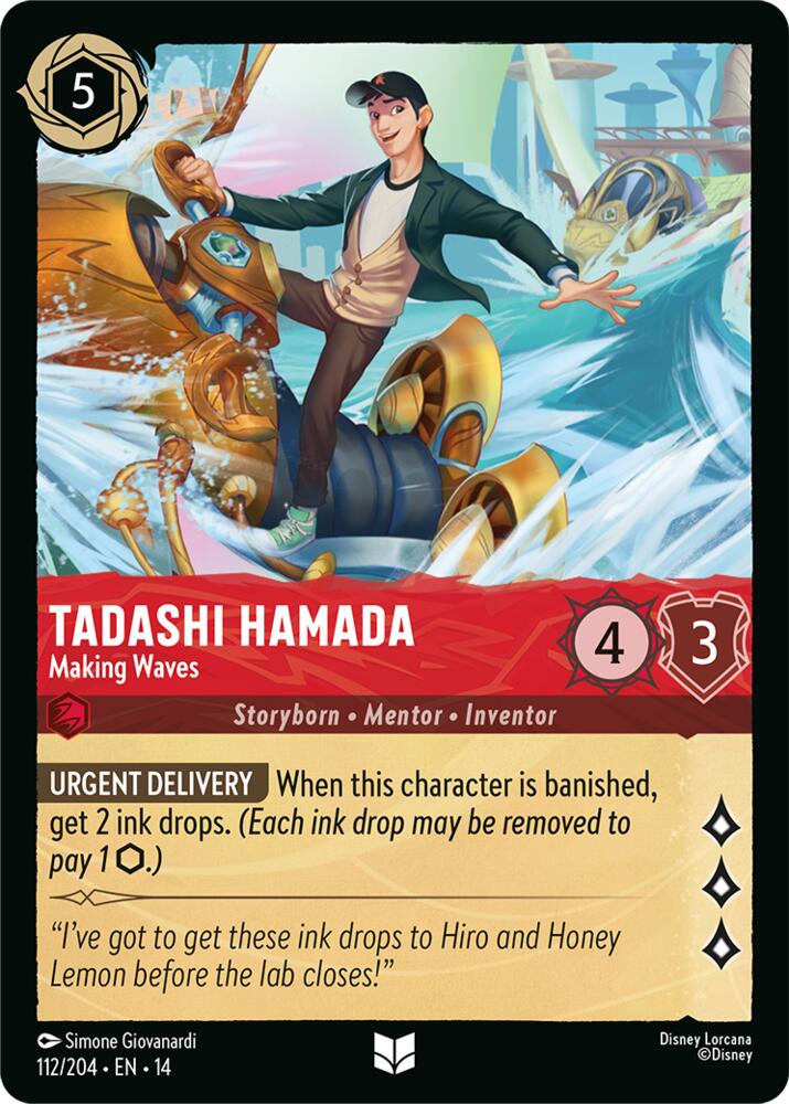Tadashi Hamada - Making Waves