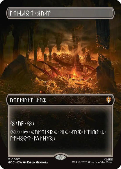 Treasure Vault (Borderless)