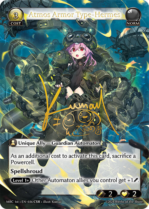 Atmos Armor Type-Hermes (CSR)