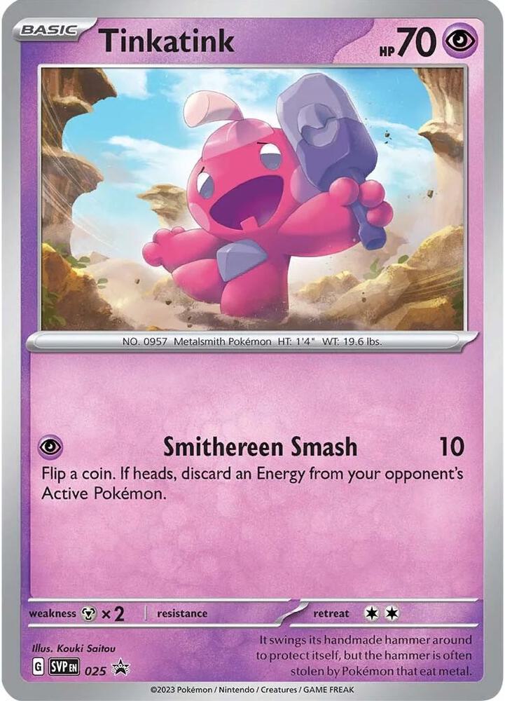 Tinkatink - 025 (Cosmo Holofoil)
