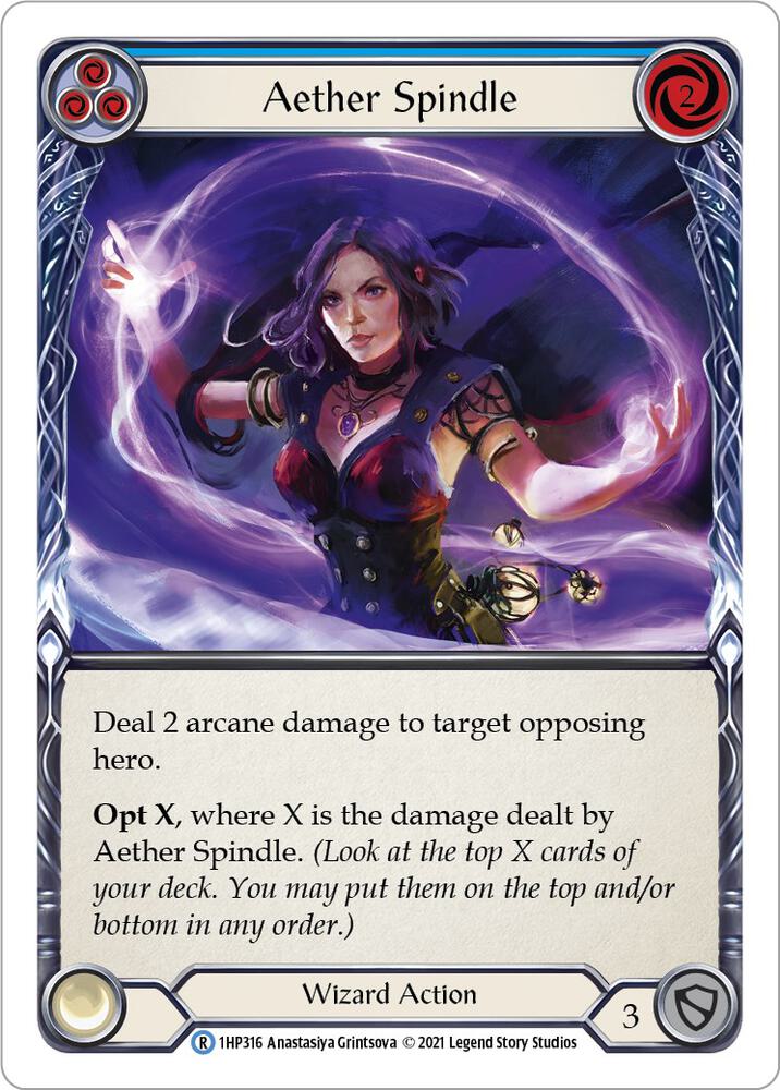 Aether Spindle (Blue)