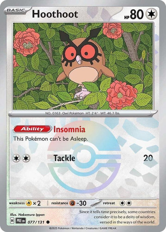 Hoothoot (Poke Ball Pattern)