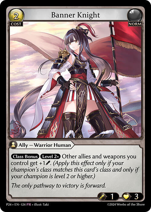 Banner Knight