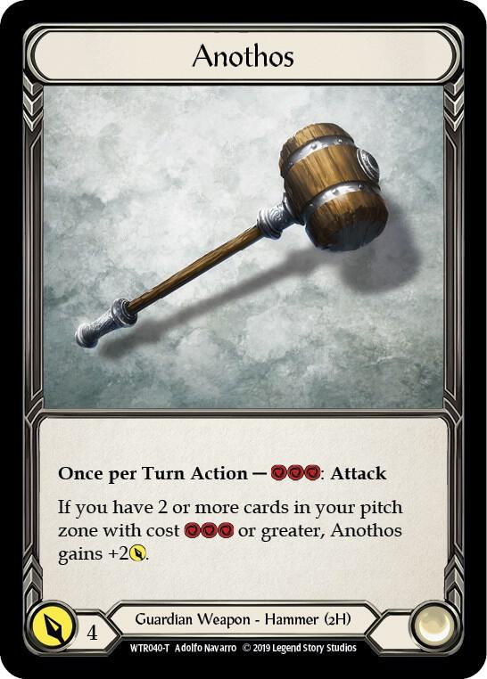 Anothos // Katsu