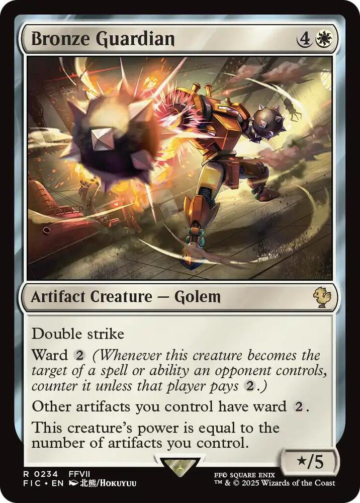 Bronze Guardian (Surge Foil)