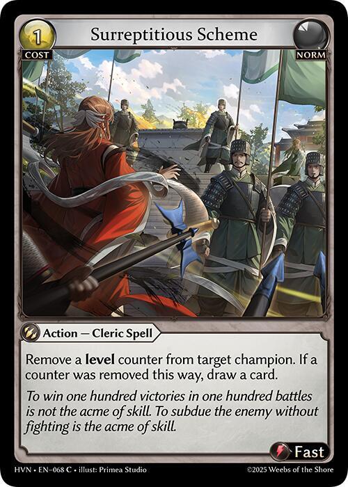 Surreptitious Scheme