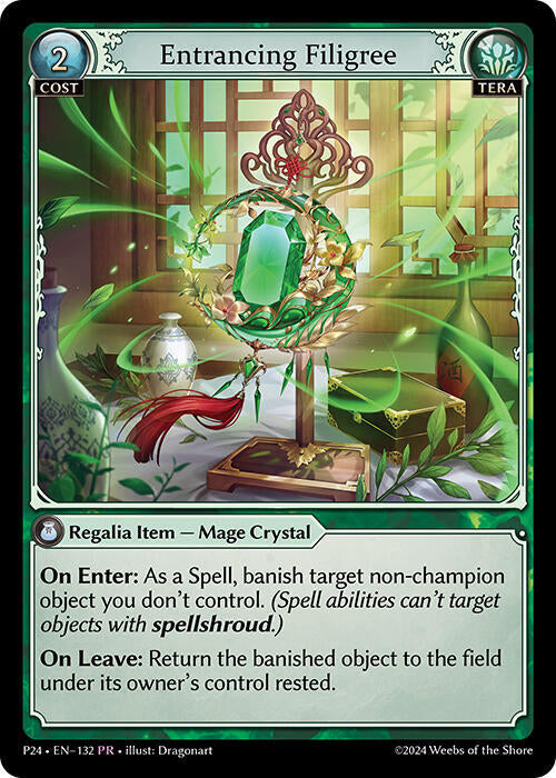 Entrancing Filigree