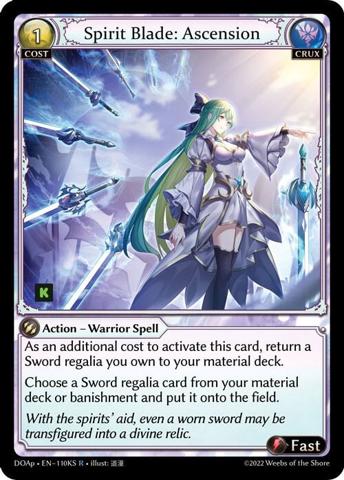 Spirit Blade: Ascension (KS)