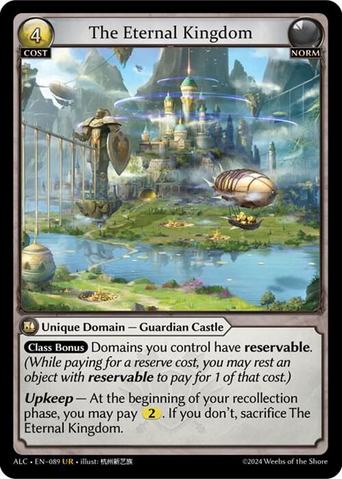 The Eternal Kingdom