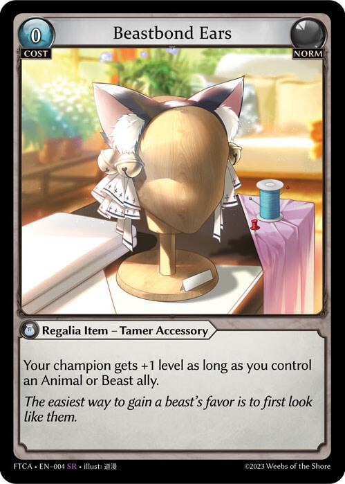 Beastbond Ears
