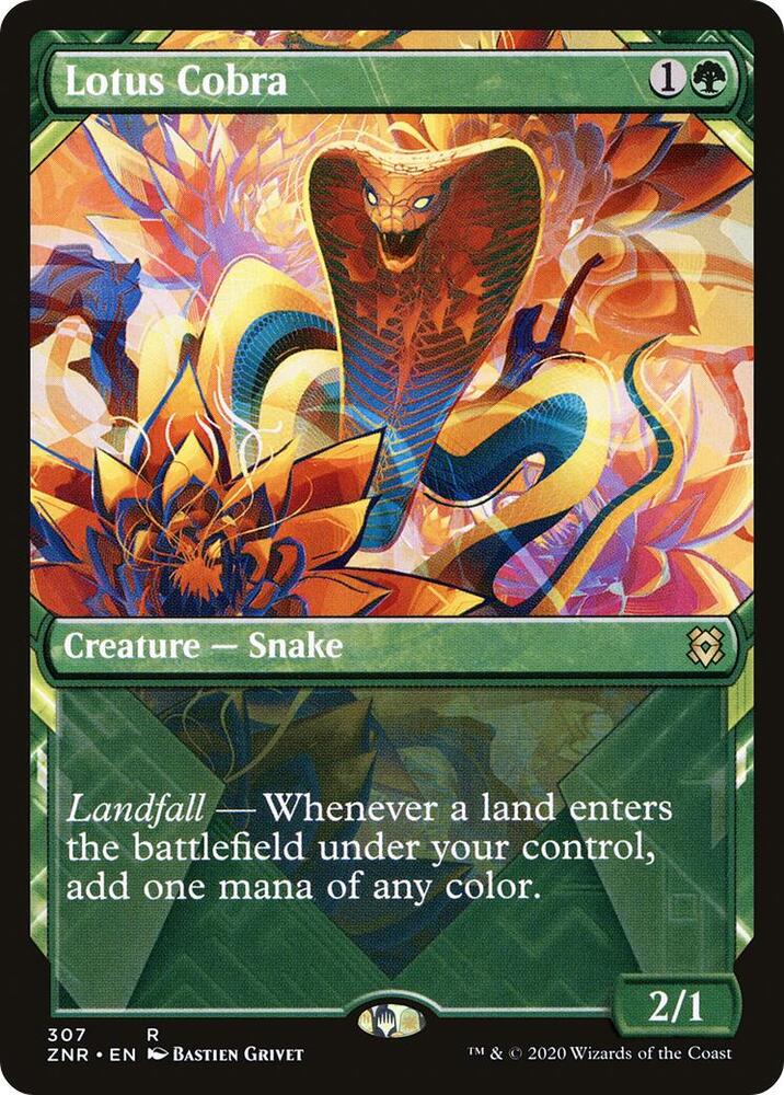 Lotus Cobra (Showcase)