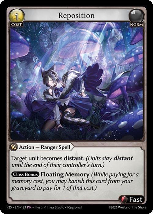Reposition [Promotional Cards]