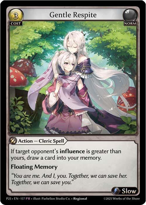 Gentle Respite