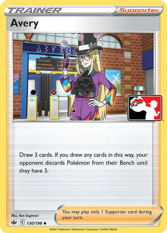 Avery