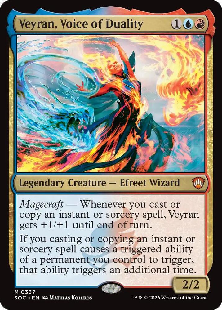 Wight of the Reliquary
