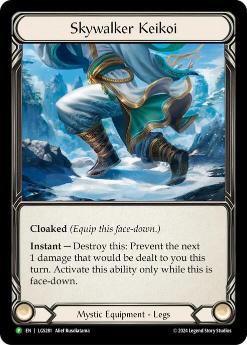Skywalker Keikoi - LGS281