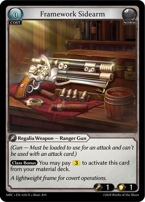 Framework Sidearm
