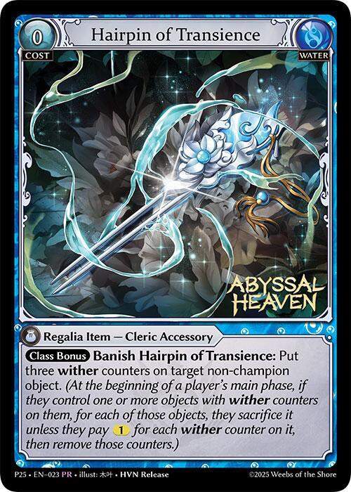 Hairpin of Transience
