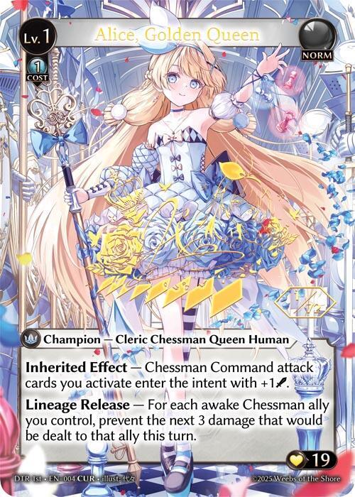 Alice, Golden Queen (CUR) [Distorted Reflections]