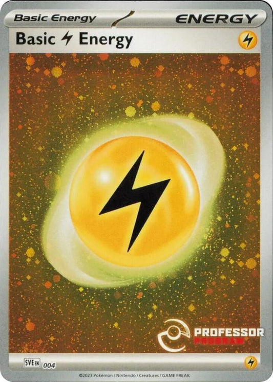 Lightning Energy (2023)