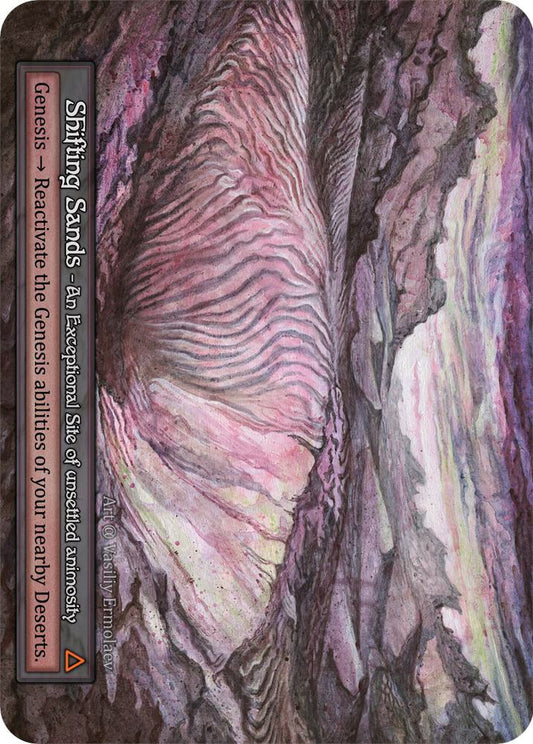 Shifting Sands