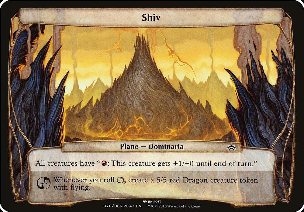 Shiv (Planechase Anthology)