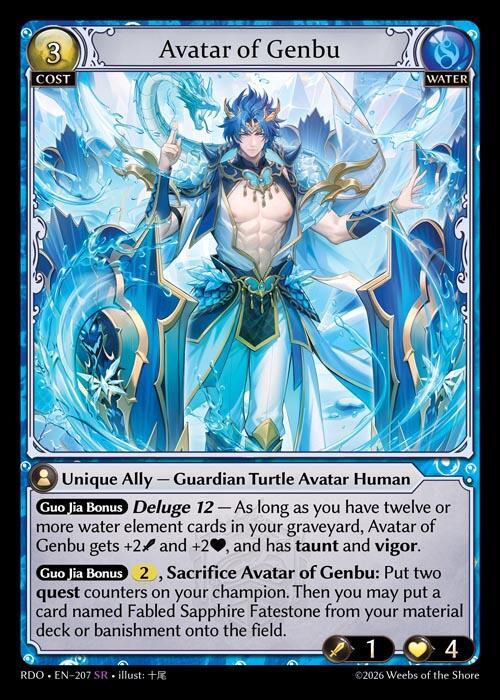 Avatar of Genbu
