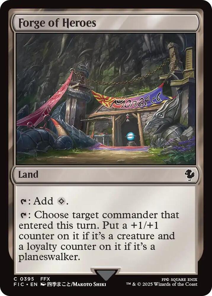 Forge of Heroes