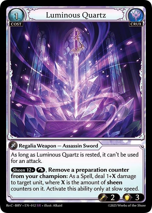 Luminous Quartz