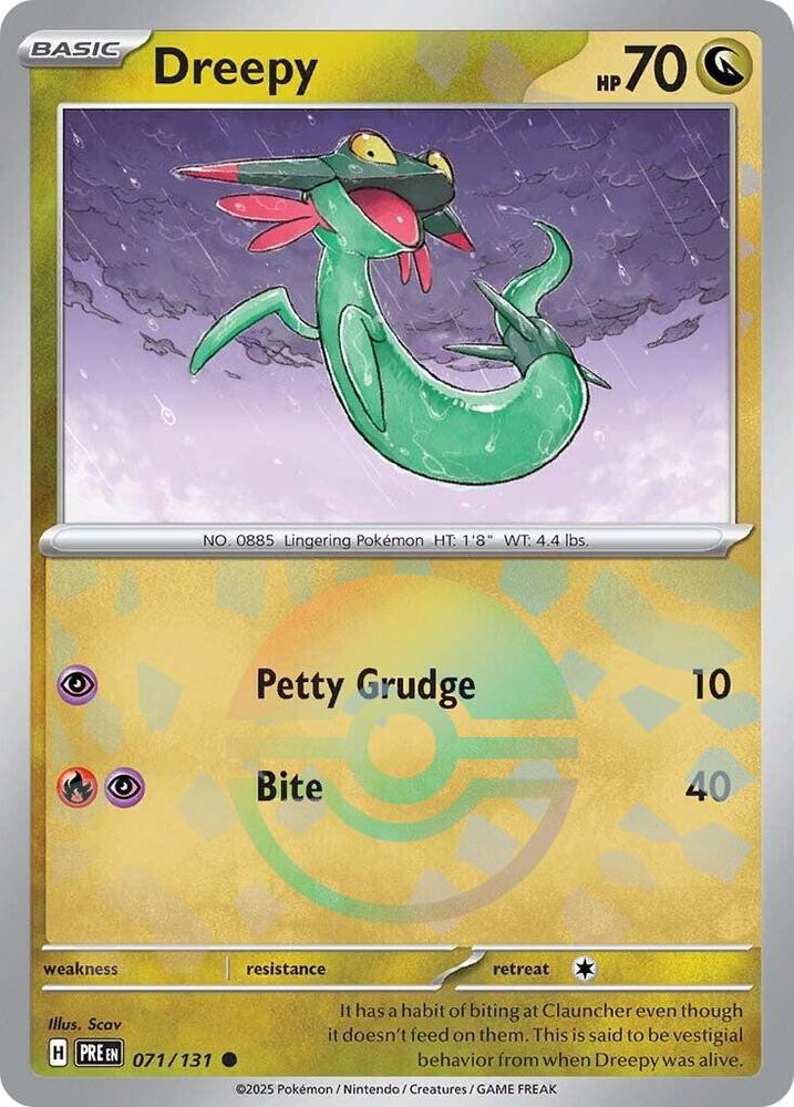 Dreepy (Poke Ball Pattern)