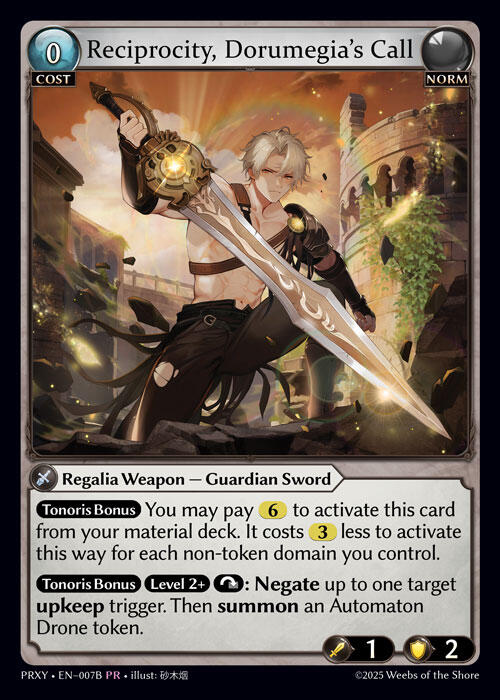 Reciprocity, Dorumegia's Call (007B)