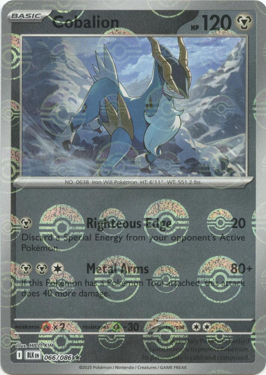 Cobalion (Poke Ball Pattern)