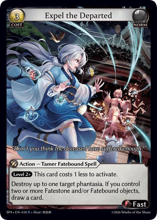 Expel the Departed (Curio Foil)