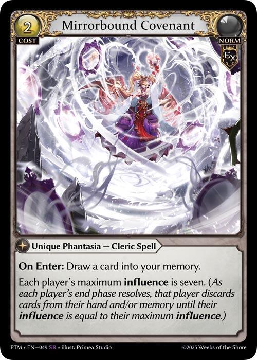 Mirrored Confrontation (Curio Foil)