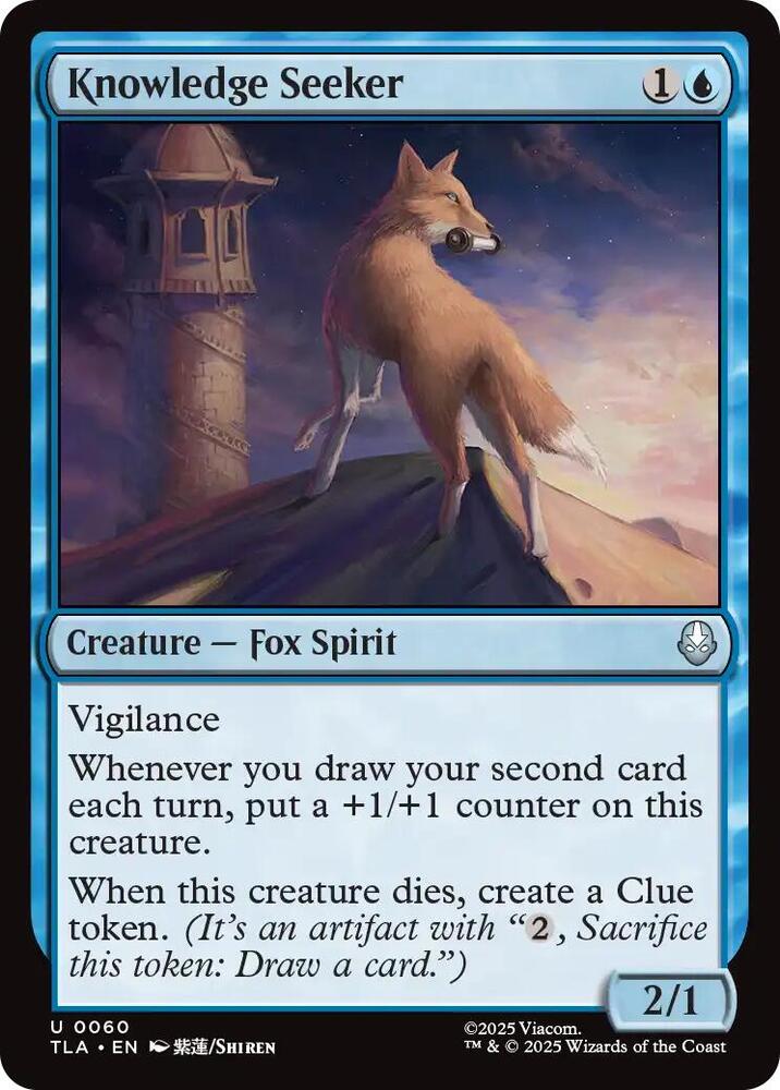 Knowledge Seeker