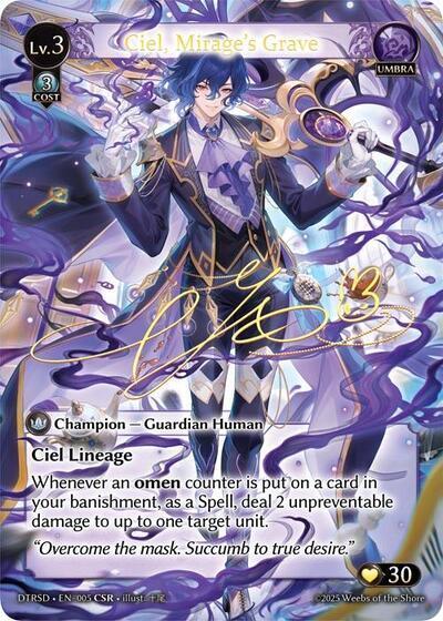 Ciel, Mirage's Grave (CSR)